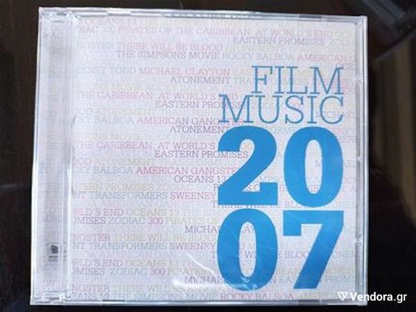  FILM MUSIC 2007 NEW CD sfragismeno!
