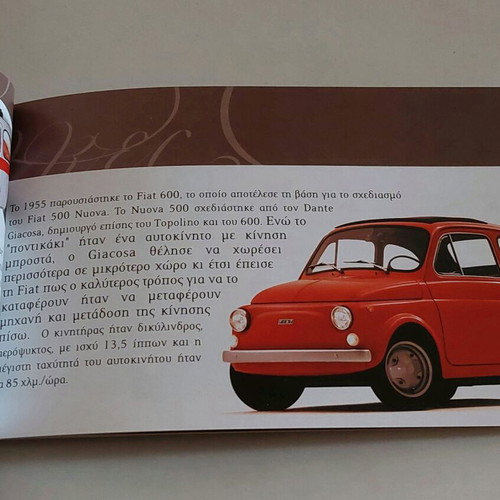 Legendary Cars booklet 2005
