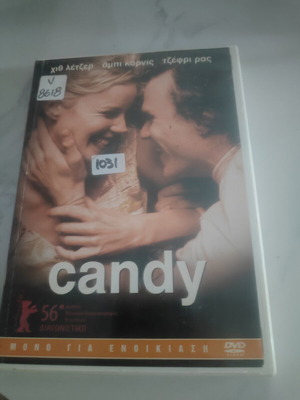 Candy DVD movie with Heath Ledger, Abbie Cornish, Geoffrey Rush