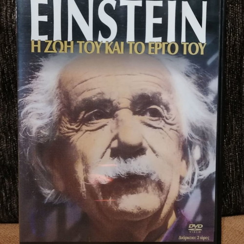 Einstein The Life and Work DVD new
