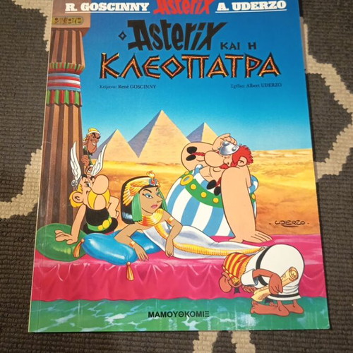 Asterix Mamouthcomix comics set of 6, like new