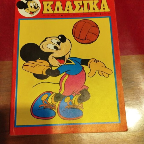 Classic Disney No 78 comic like new