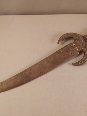 Brass letter opener sword, decorative, vintage, missing stone