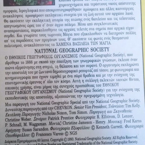 The Lost Kingdoms of the Maya National Geographic VHS new