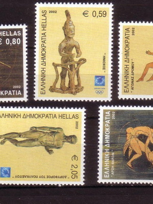Commemorative 2002 Athens 2004 First Games Stamp Set new
