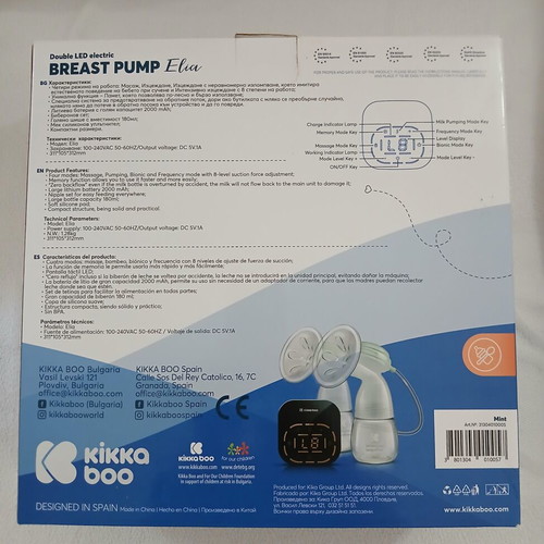 Kikka Boo Elia Double Electric Breast Pump like new, battery and power