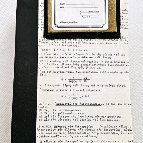 Handmade notebook for notes, thoughts, and ideas