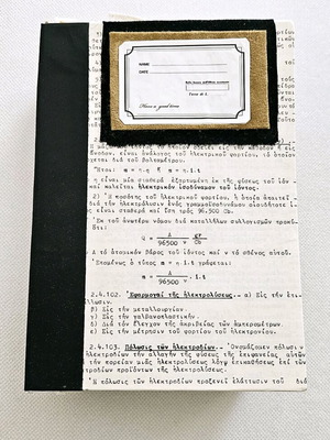 Handmade notebook for notes, thoughts, and ideas