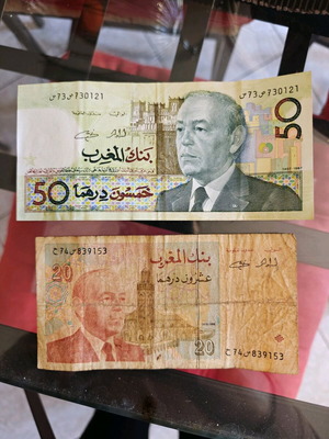 Moroccan 50 and 20 Dirham banknotes used, 1987 and 1996