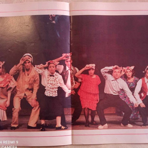 Karakatsanis-Balanika (O Stelios) Minoa Theater 1988-89 like new