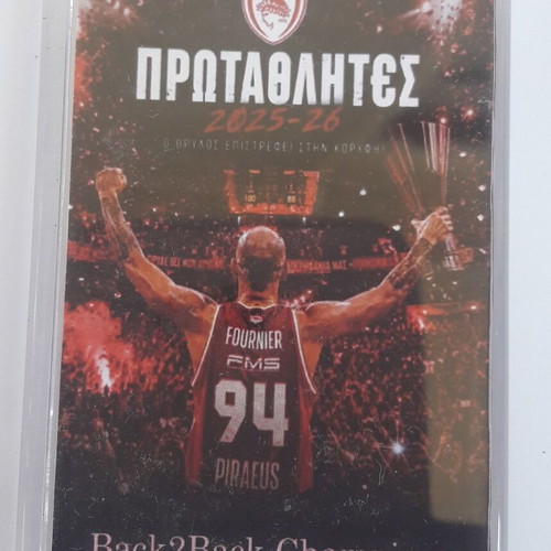 Olympiacos Basketball Champion 2026 Magnet new