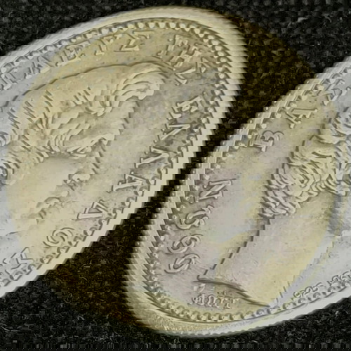 Сребърно Копие Драхма SILVER