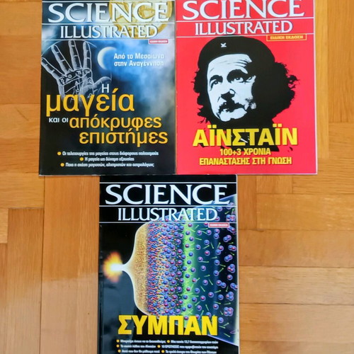Science Illustrated magazines new, pack of 3