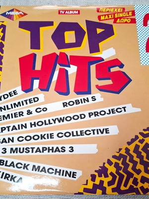 Top Hits 2 2XLP употребяван, електронна музика