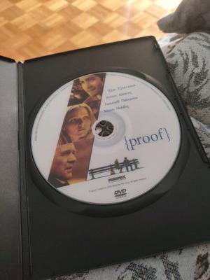 Proof DVD used