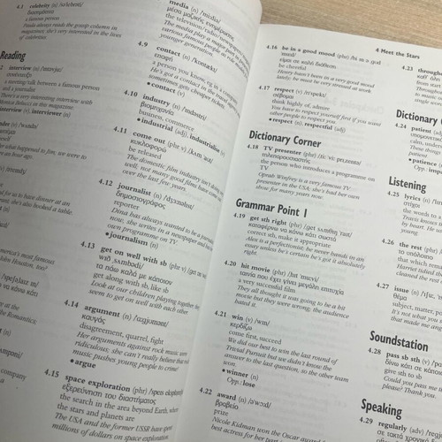 Laser D Macmillan complete book set new for English learning