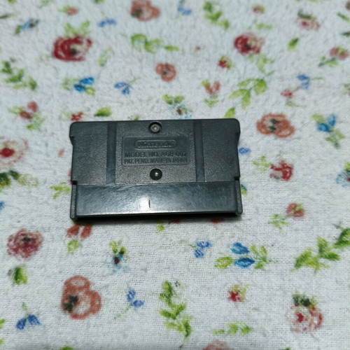 Cars GBA употребявана за Game Boy Advance