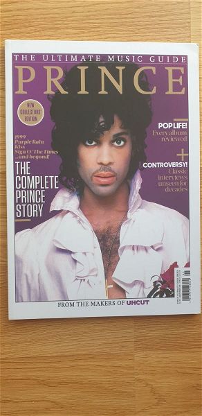  Prince - The Ultimate Music Guide