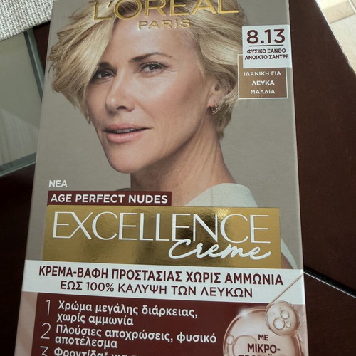 L’Oréal Excellence Creme Hair Dye 8.13 New, 2+1 Gift Pack