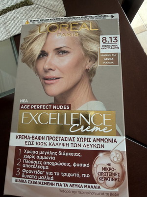L’Oréal Excellence Creme βαφή μαλλιών 8.13 καινούργια, πακέτο 2+1 δώρο