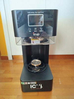 Icup machine for packaging and sealing used