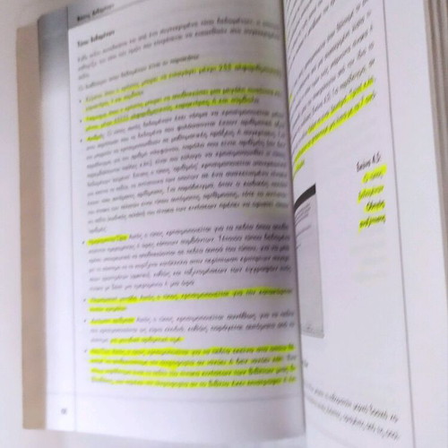 Book Internet Windows Office Volume 4 used