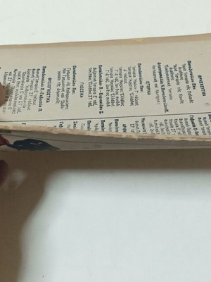Arithmetic Problems 4th Grade Primary School unused from 1950s