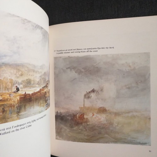 Turner Artist's Album used