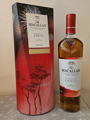 Macallan "A Night on Earth - The Journey" Single Malt уиски 700ml