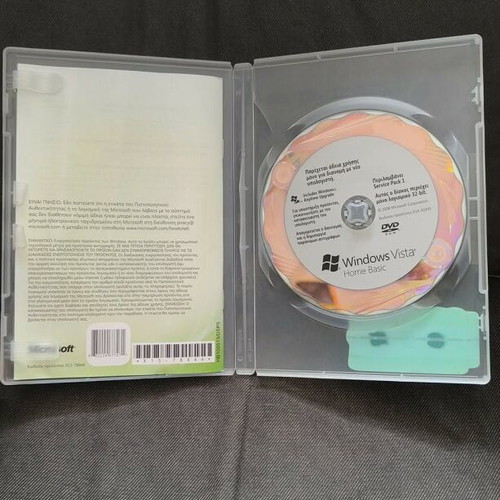 Windows Vista Home Basic DVD new OEM Greek version