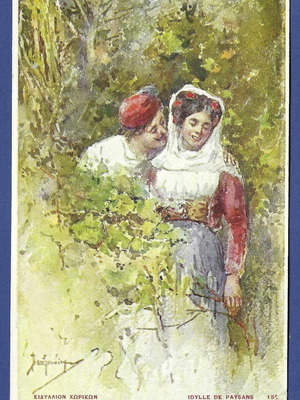 Postcard Idylle de Paysans used