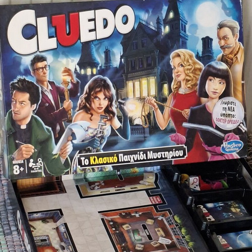 Cluedo board game