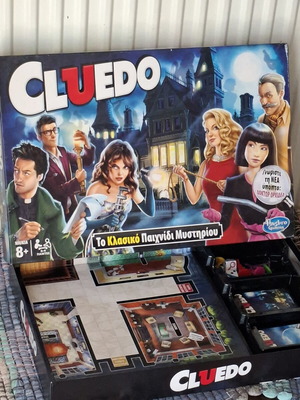 Cluedo board game