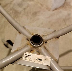 SNILLE καρέκλα εργασίας (μόνο ο σκελετός) - IKEA