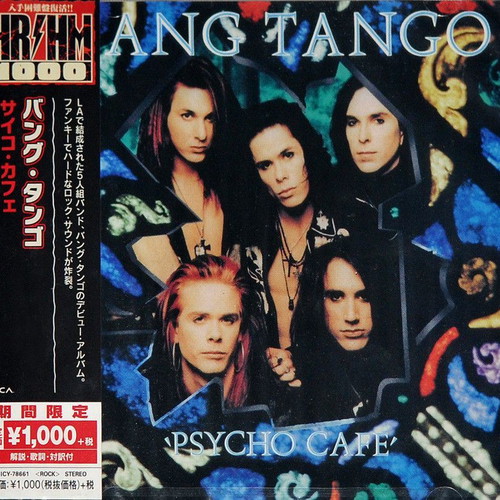 Bang Tango Psycho Cafe 2018 Japan Limited Edition CD new sealed