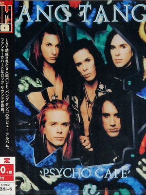 Bang Tango Psycho Cafe 2018 Japan Limited Edition CD new sealed