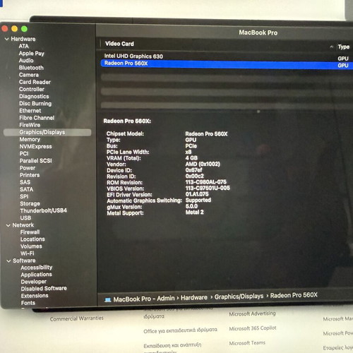 MacBook Pro 15" Touch Bar 2018 like new, 6-Core i7, Radeon Pro 560X, 16GB RAM