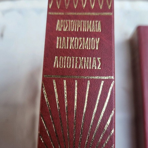 John Steinbeck book like new with two masterpiece novels