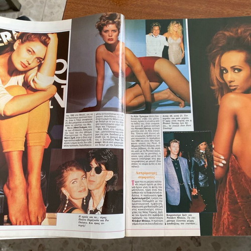 Magazine 1993 featuring Cindy Crawford used