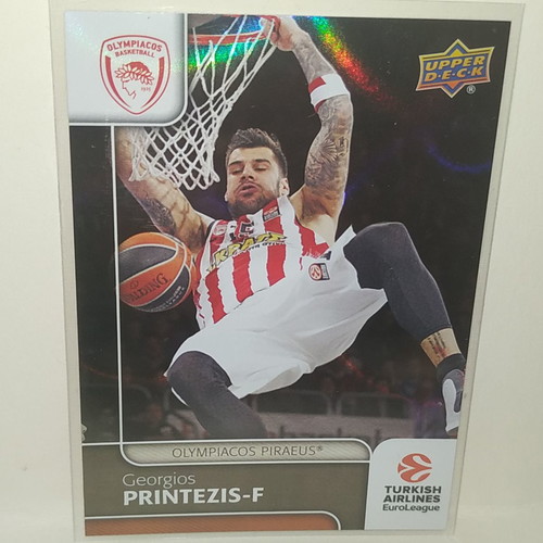Georgios Printezis Rainbow 2016 card like new, Olympiacos