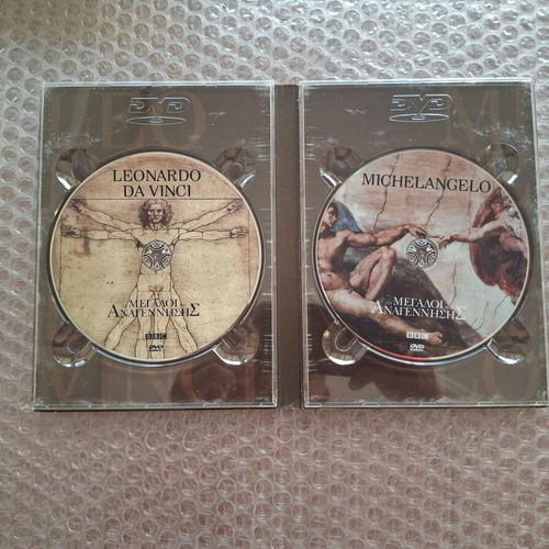 BBC Renaissance DVD set used with Leonardo Da Vinci and Michelangelo