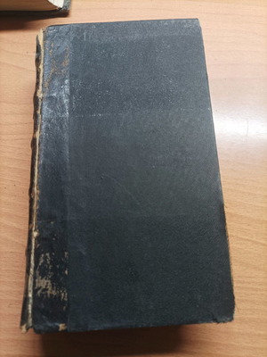 Λεξικό Webster's New World 1958 μεταχειρισμένο, σπάνιο συλλεκτικό