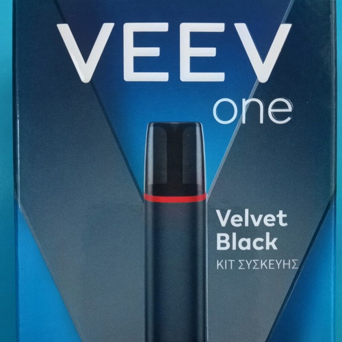 VEEV One electronic cigarette device new, multiple colors
