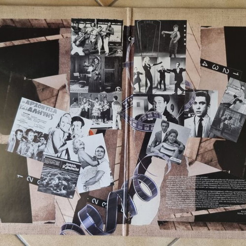 Vinyl records used, pack of 3, laiko genre