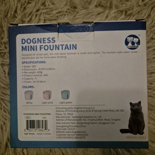Dogness Mini Fountain new, pet water dispenser for dogs and cats