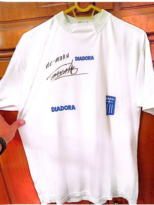 Nikos Machlas Training Jersey used, World Cup 1994 signed