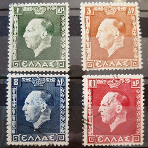 Georgios 1937 stamp series used, sealed