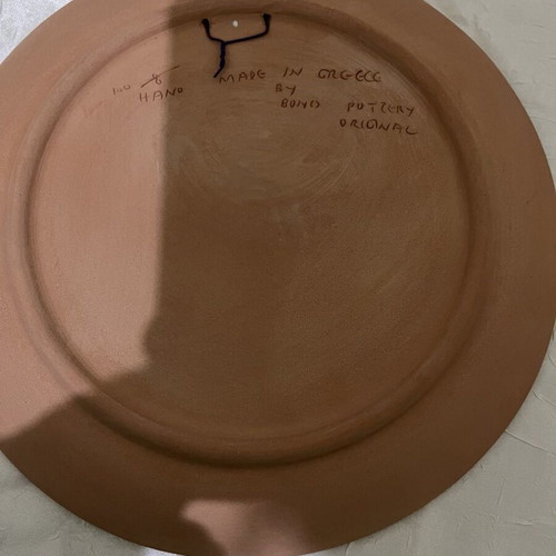 Bonis Pottery Triheirēs Plate 20cm Like New