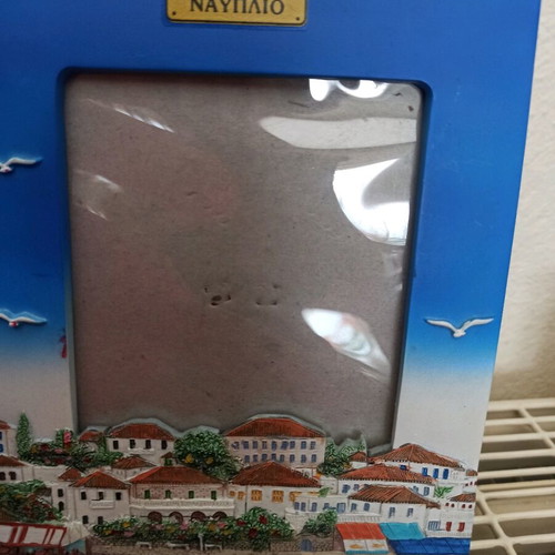 Souvenir photo frames like new, set of 3 from Nafplio and Naxos
