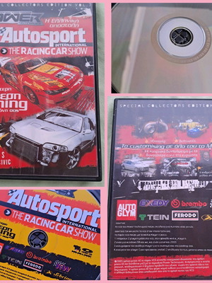 Power DVD σαν καινούριο, με υπότιτλους